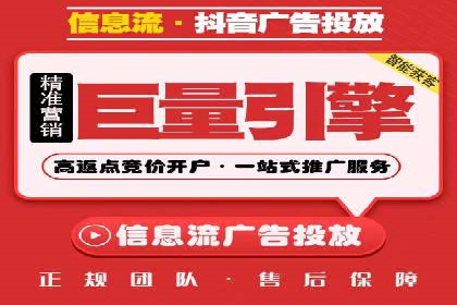 竞价SEM托管实战案例：效果显著的企业案例